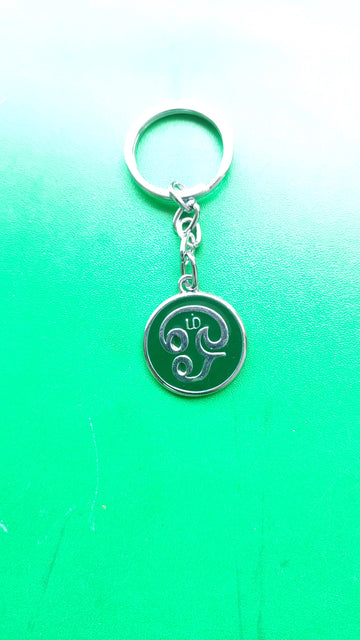 Lord Murugan Keychains 06 | Murugan Keyrings | Murugan Vel Keychains | Murugan Vel Keyrings | Shop Now