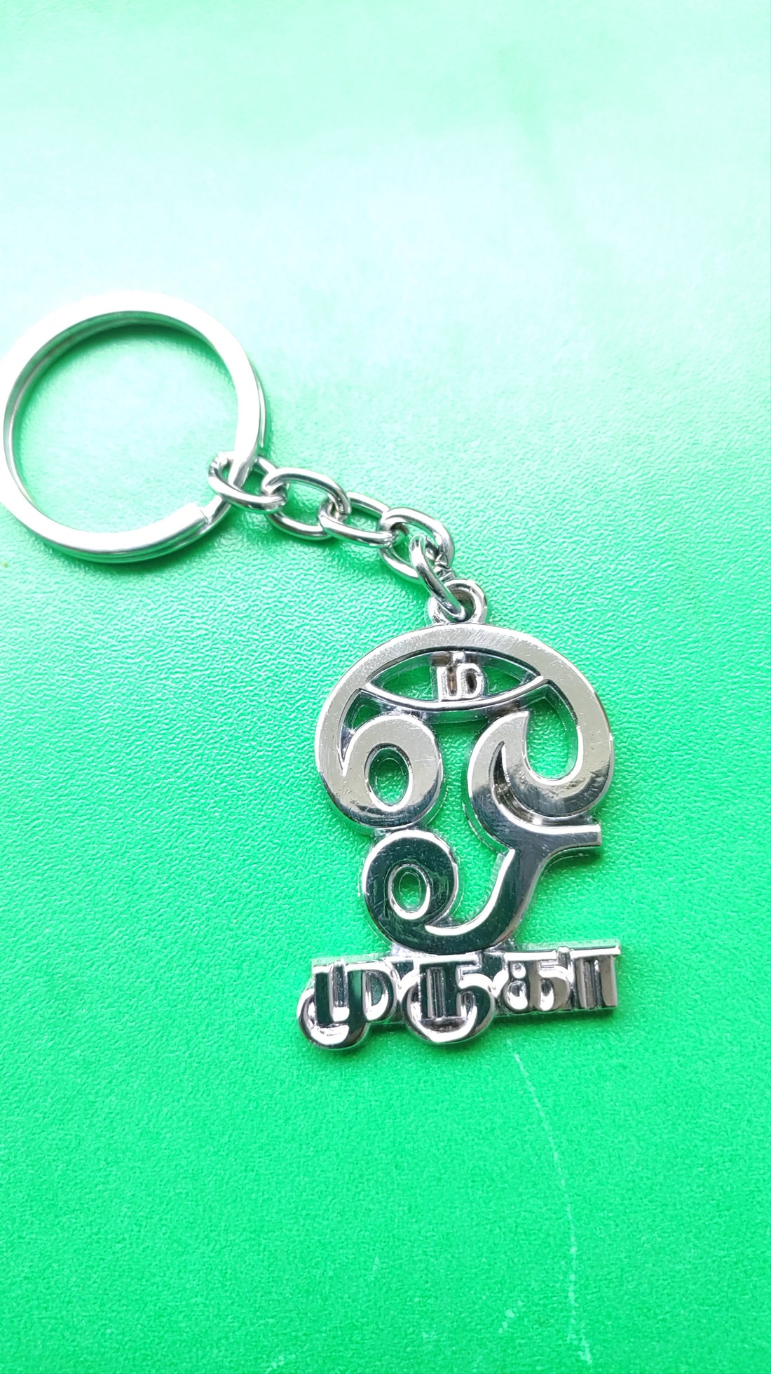 Lord Murugan Keychains 27 | Murugan Keyrings | Murugan Vel Keychains | Murugan Vel Keyrings | Shop Now