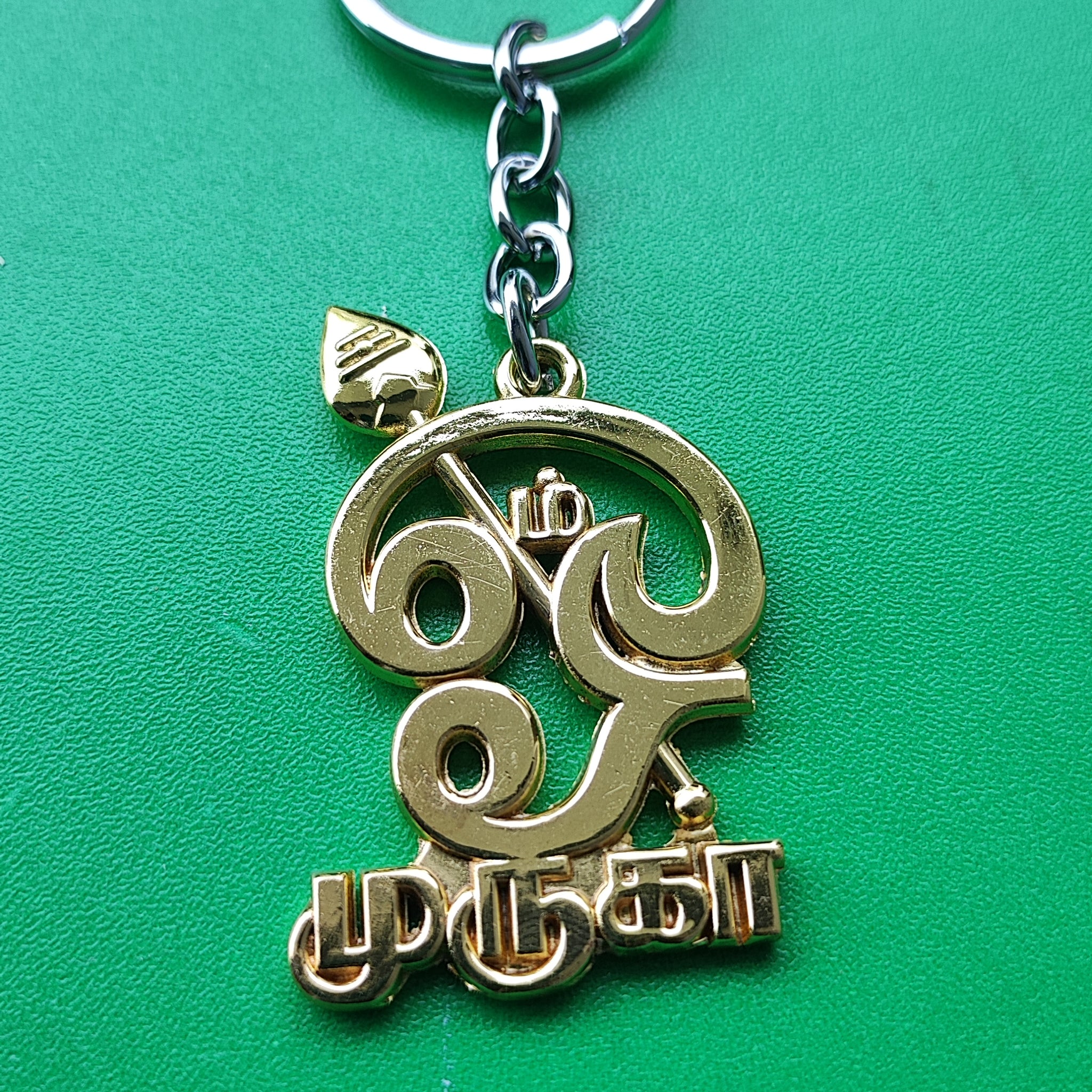 Lord Murugan Keychains 17 | Murugan Keyrings | Murugan Vel Keychains | Murugan Vel Keyrings | Shop Now
